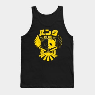 Panda Club Logo Design (Yellow) Tank Top